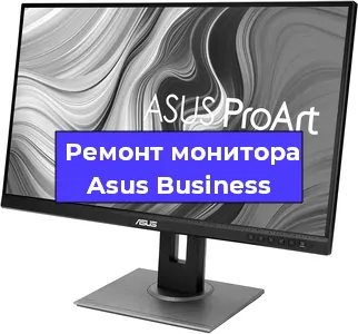 Замена разъема DisplayPort на мониторе Asus Business в Новосибирске